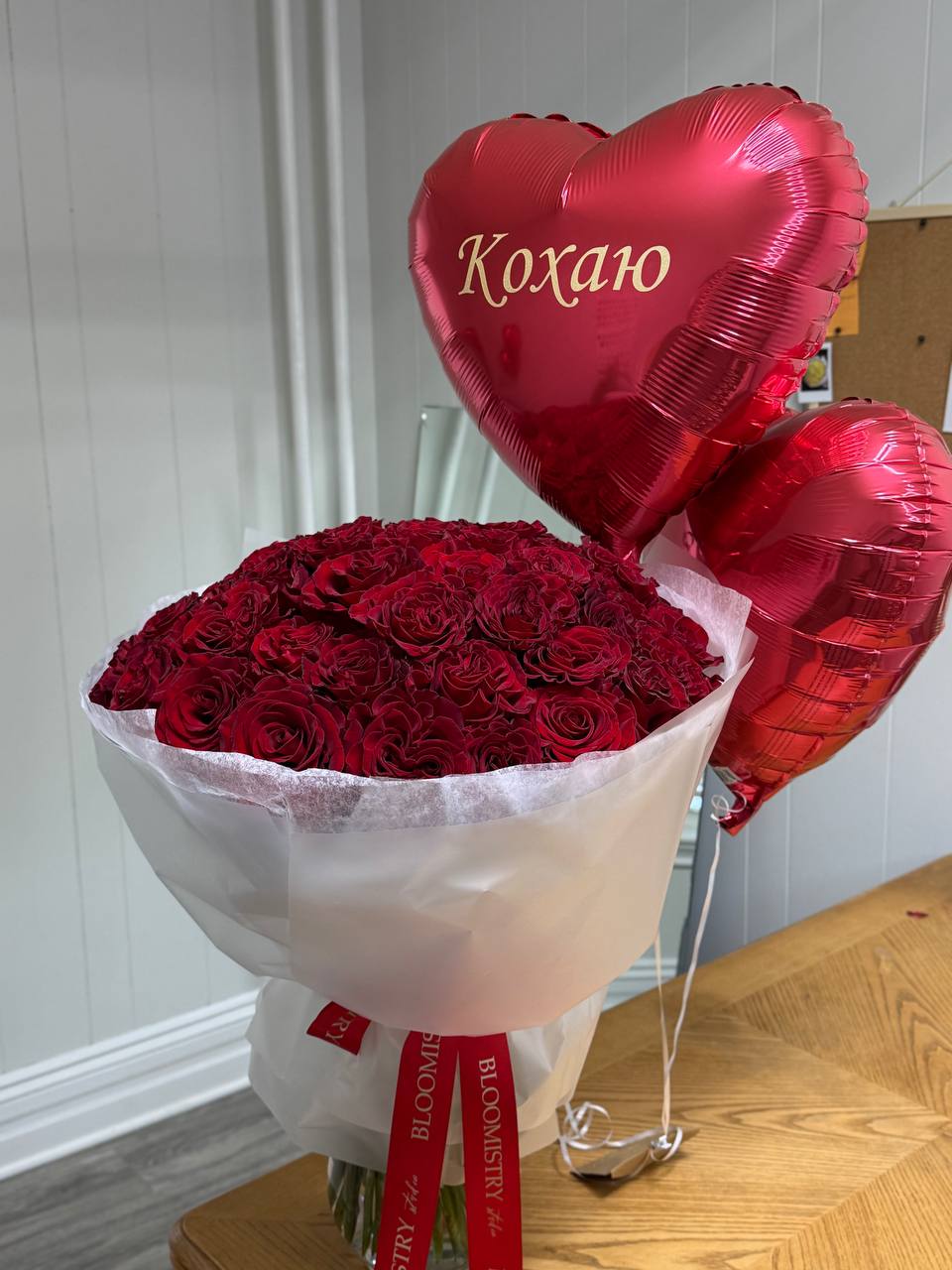 Bouquet No. 5 | Heart Roses