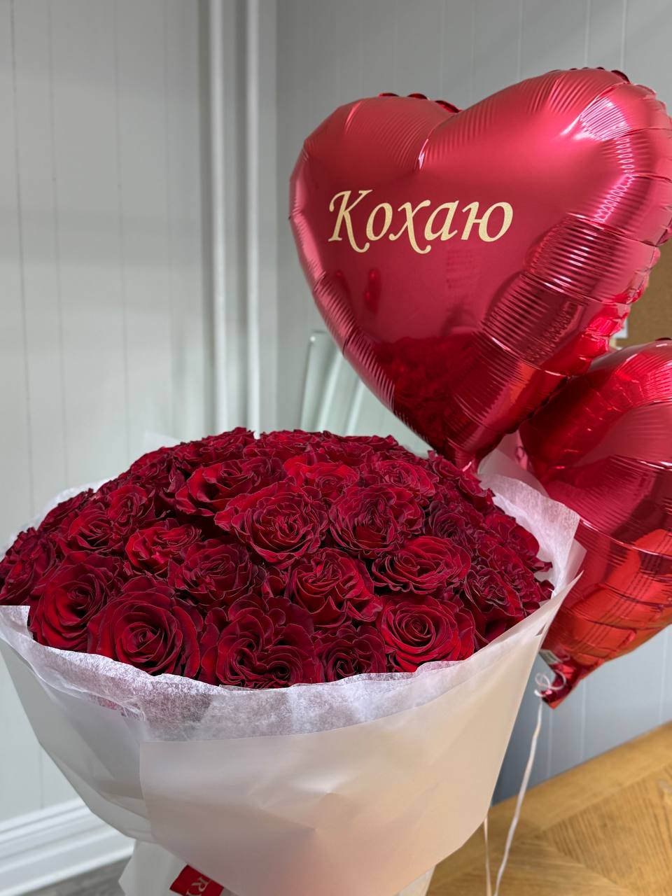 Bouquet No. 5 | Heart Roses